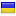 arbat.com.ua hosted country